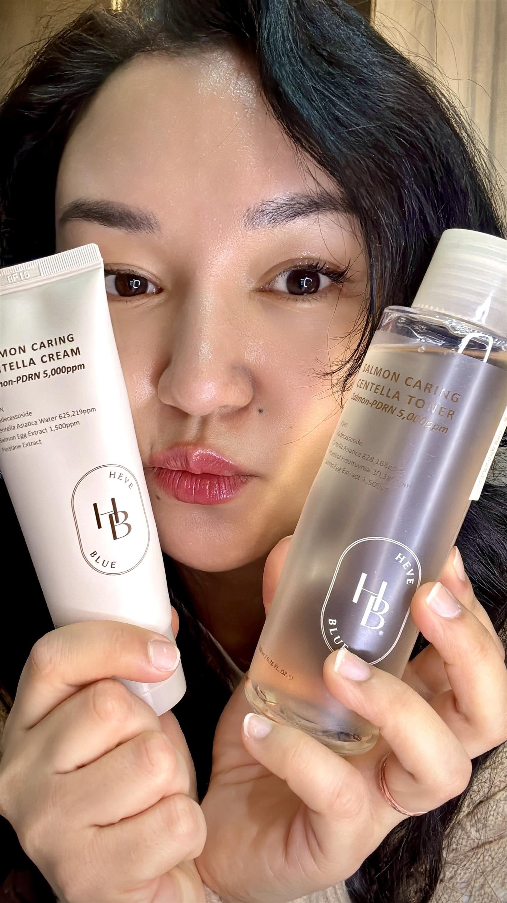 Аруна с боксом Heveblue